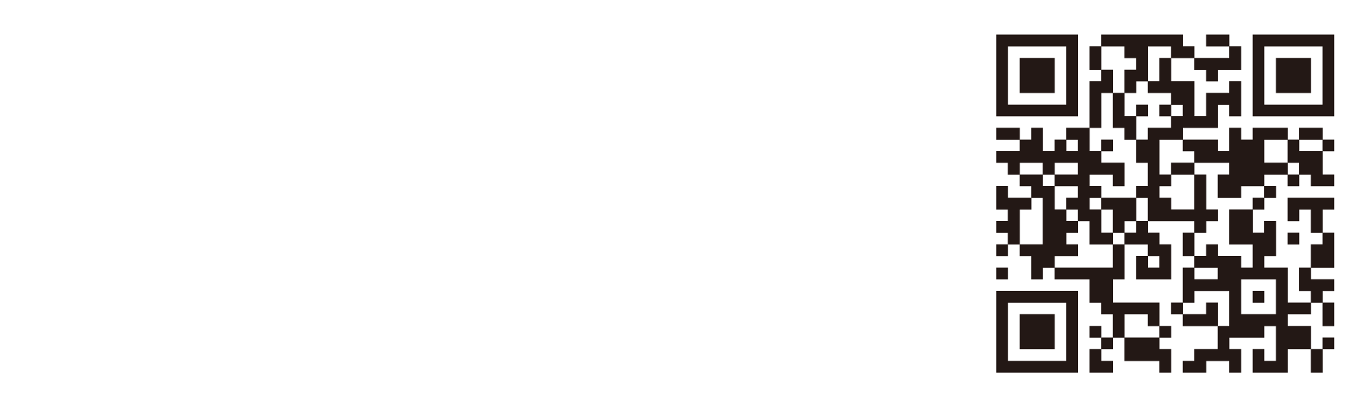 警視庁・SOS47 特殊詐欺対策ページ ダウンロードはこちらから